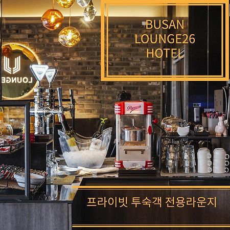 Busan Lounge 26 Hotel Экстерьер фото