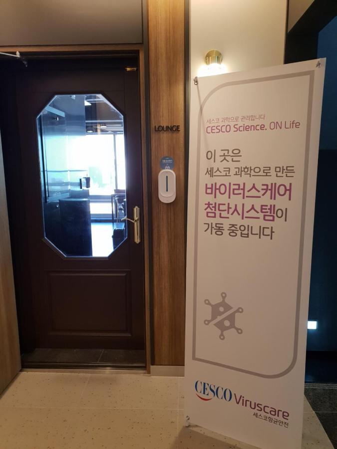 Busan Lounge 26 Hotel Экстерьер фото